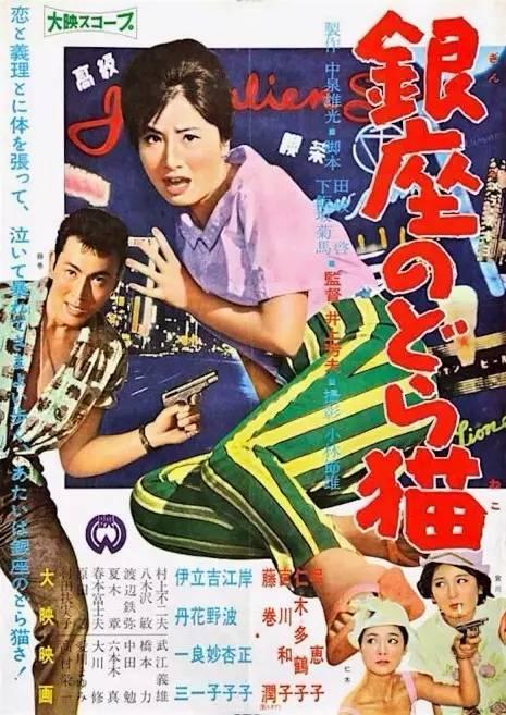 日本京都文教大学文凭毕业证假的多少钱